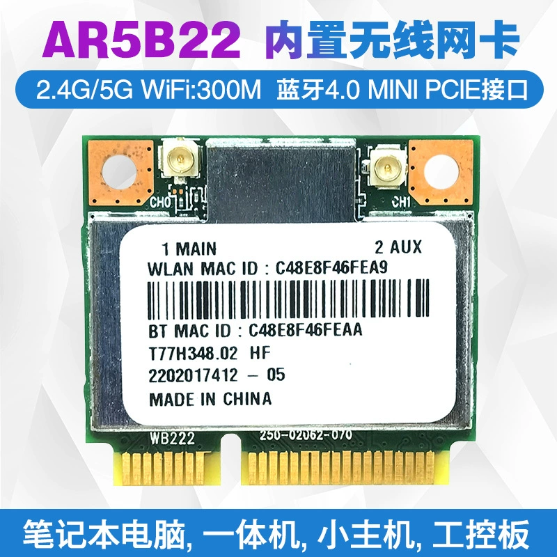 Встроенная беспроводная сетевая карта для ноутбука AR5B22 AR9462 5G двухдиапазонная + Bluetooth 4.0 MINI PCIe