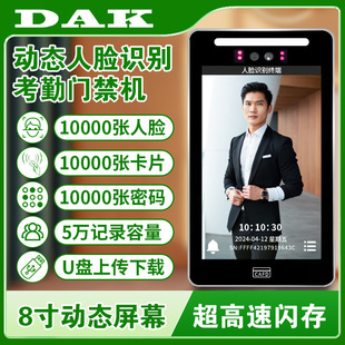 8�������ˮ�ӑB��Ę�R�e�T��ϵ�yһ�w�C���ٙC���ܴaˢ�����ڙC