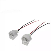 适配金杯海狮福田风景金龙金旅倒车灯开关倒档灯开关线束接头插头