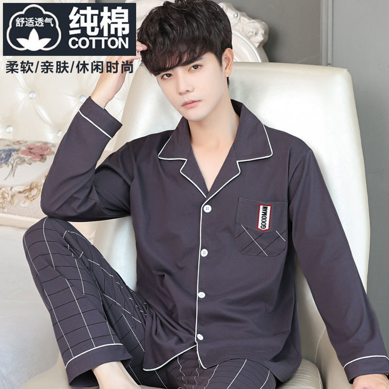 Pijamas de hombre primavera y otoño casual 100% algodón manga larga más tamaño 200kg otoño delgado e invierno traje de desgaste doméstico