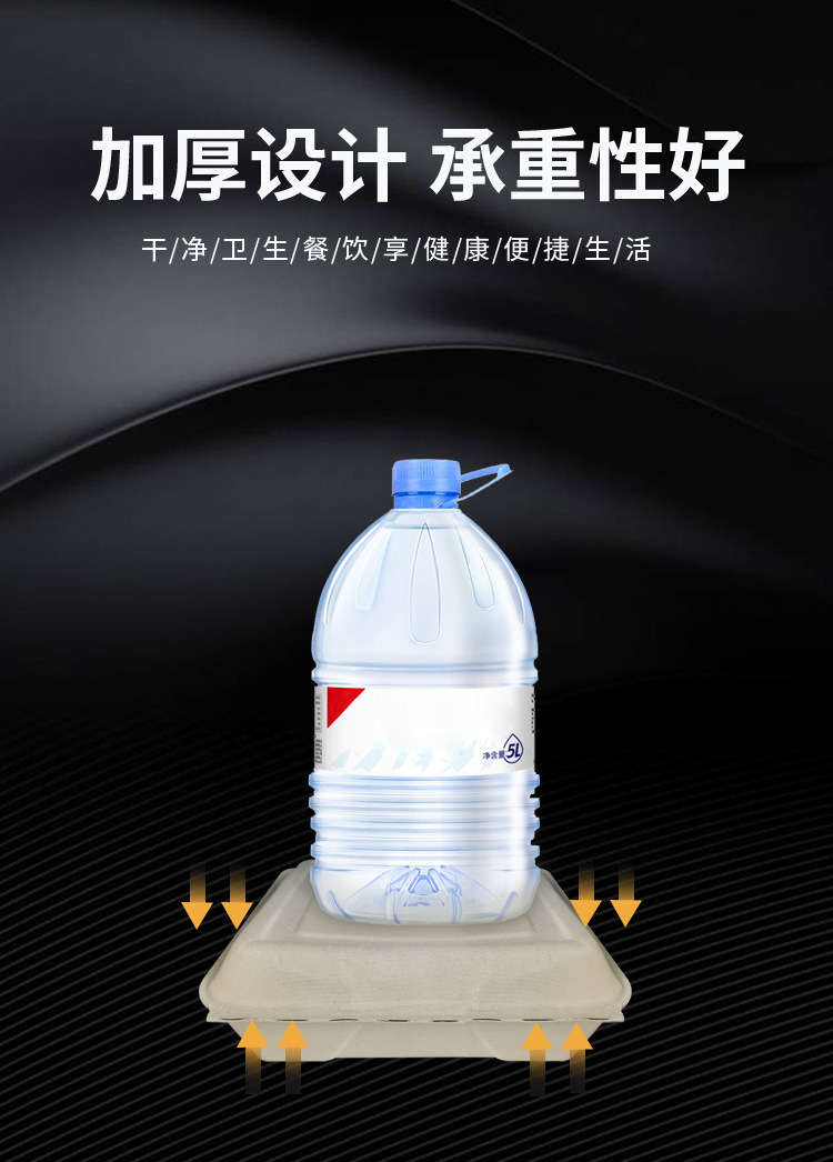 新增模块淘宝750_05