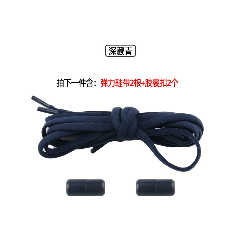 Shoelace buckle, accessory, shoelaces, capsule, set