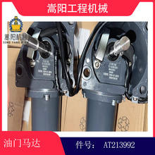 60220-36-00005���ŵ����������AT213992