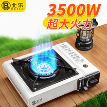 ��ʽ�t�����yʽ¶�I����ú���ȼ����Ұ���偿�˹��˹���Št��