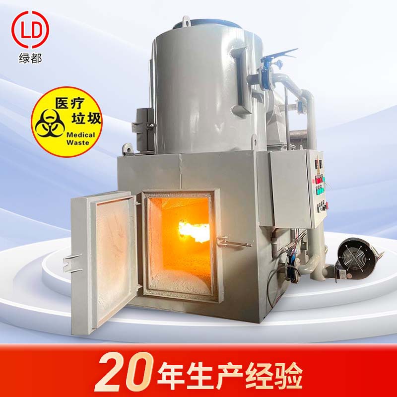移动式垃圾焚烧炉工业皮革玻璃钢废料焚烧炉卫生院医疗垃圾焚烧炉