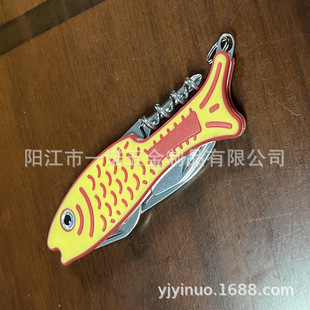 B-001E��ľ���_ƿ�������ˮ��ϵ�� �~�Π��r�^�� �๦��С��