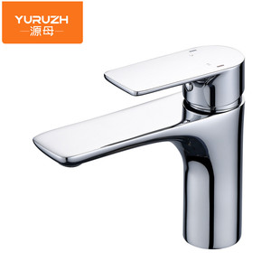 All copper dual-use hot and cold wash basin wash basin faucet toilet wash basin hot and cold water bathroom wash basin faucet