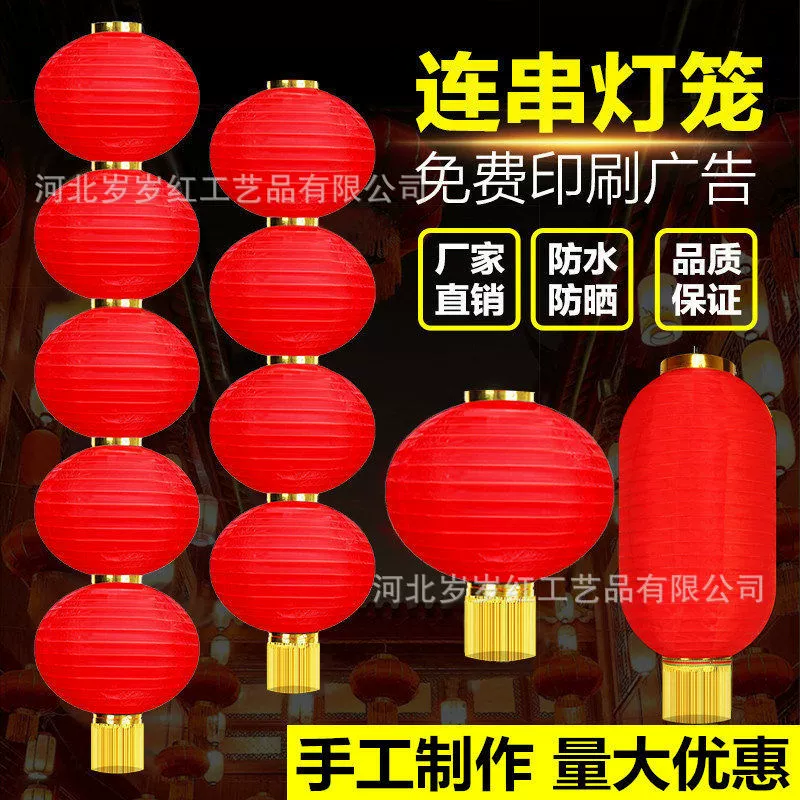 Classic folding flashlight