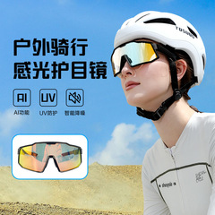 跨境爆款AI智能蓝牙眼镜运动骑行跑步爬山眼镜双麦降噪高清通话