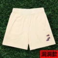 Apricot Blue Label