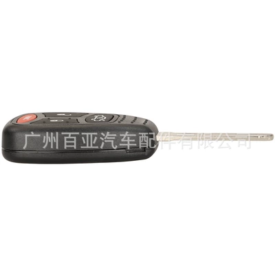 Car Keys — Chip Kobdt04A 315/433Mhz
