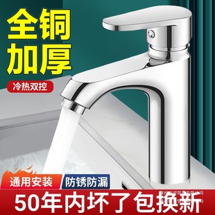 ȫ�~�l���gϴĘ��ˮ���^ϴ�������ˮ���^�����������̨��ϴĘ��