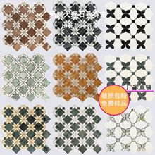 天然大理石材马赛克复古风洗手间吧台餐厅地砖墙砖家装饰厂家批发