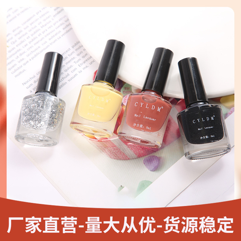 Nail Polish No-Bake Quick-Drying Long-Lasting Non-Fading Whitening Internet Celebrity Sequins Student Popular Color Manufacturer Wholesale Nail Polish No-Bake Quick-Drying Long-Lasting Non-Fading Whitening Internet Celebrity Sequins Student Popular Color Manufacturer Wholesale