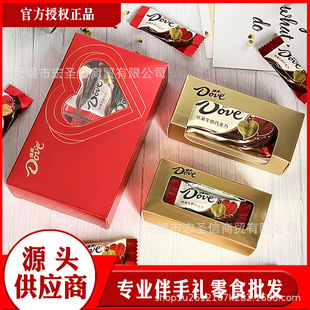 ��ܽ�ɿ��� �ɿ���ϲ�� �ɿ����Y�� ��ܽ  ���ֶY��ʳ �ɿ���