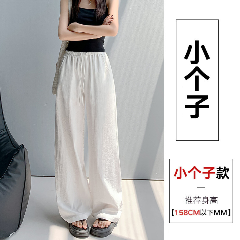 2025 夏通気性綿フロアモップパンツ木耳ワイドレッグパンツ女性のための春ルーズドレープハイウエストプリントカジュアルストレート|undefined