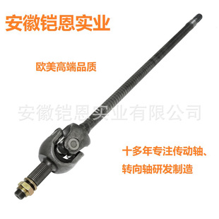 68004080AA applicable to Jeep Wrangler Jeep Wrangler 07-18 transmission shaft right axle