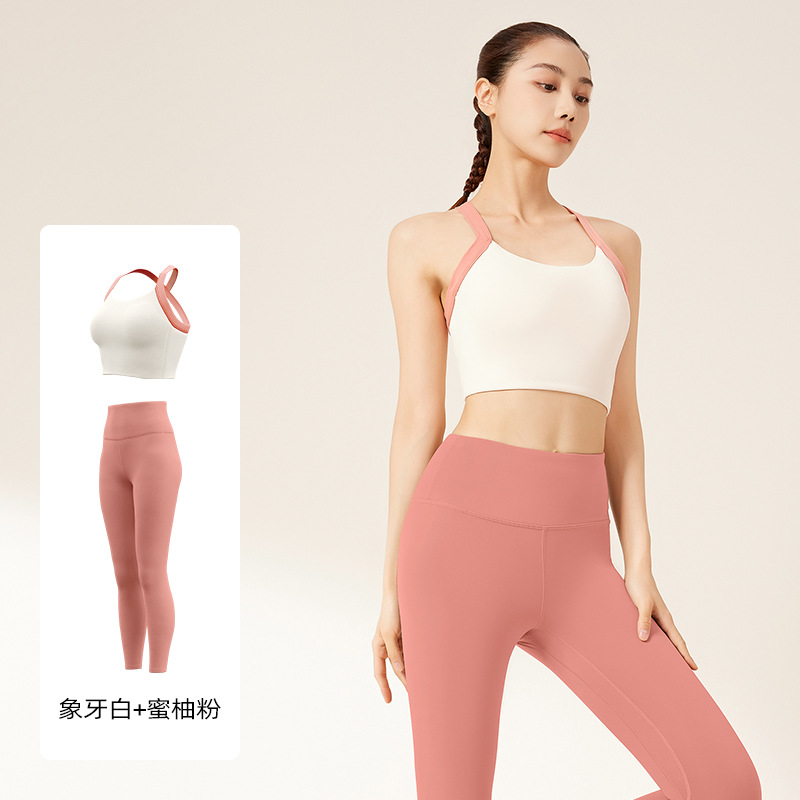 Juyi Tang primavera y verano juego de yoga de color fijo cinturón de hombro antichoque conjunto de ejercicio de acondicionamiento de pecho