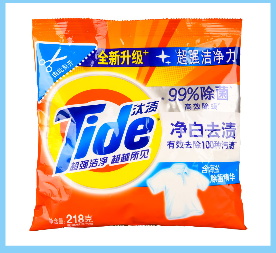 详情页_07.jpg