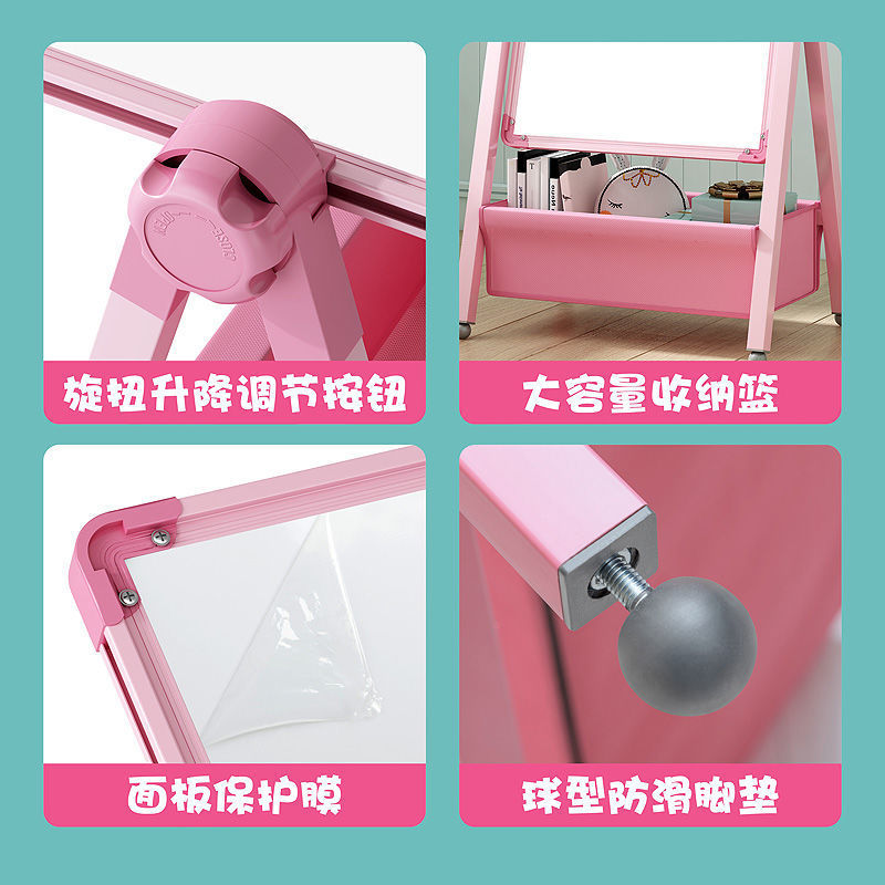 Tablero de dibujo para niños de cuatro patas, soporte magnético sin polvo, tipo de soporte, pizarra de escritura para bebés domésticos, caballete borrable de graffiti