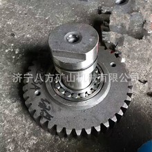 u̫úCһMC uúCţúC¾r