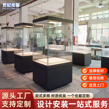 博物馆展示柜美术馆文物古董瓷器陈列柜玻璃展示柜带灯独立柜展台