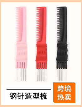 微信图片_20211112121122