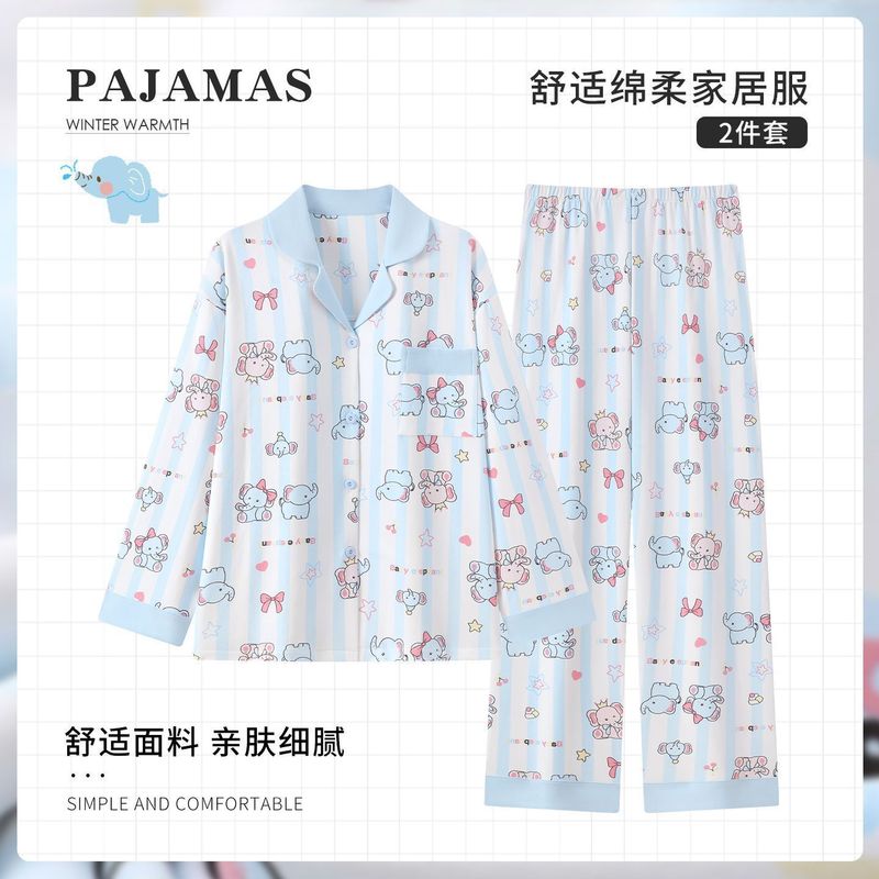 条纹睡衣女长袖长裤全棉卡通猫咪网红家居服纯棉外穿家居服套装|undefined