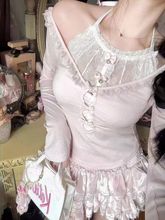 ��Ħ�¿� �赸�������L�� �B���ٽz����+�����ȹ�紺���b