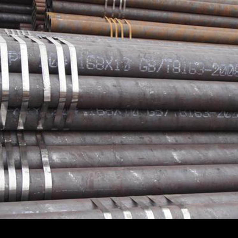 佛山现货供应 精密钢管 光亮厚壁无缝钢管 219*6无缝管批发