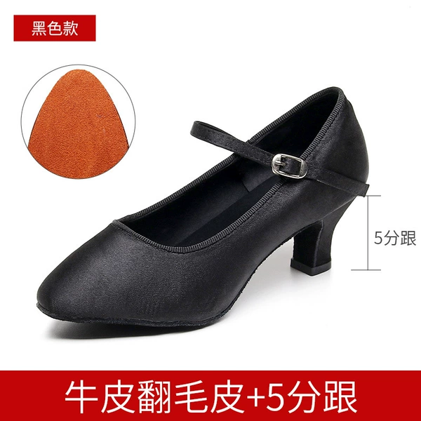 Black satin/fur bottom/5 points heel
