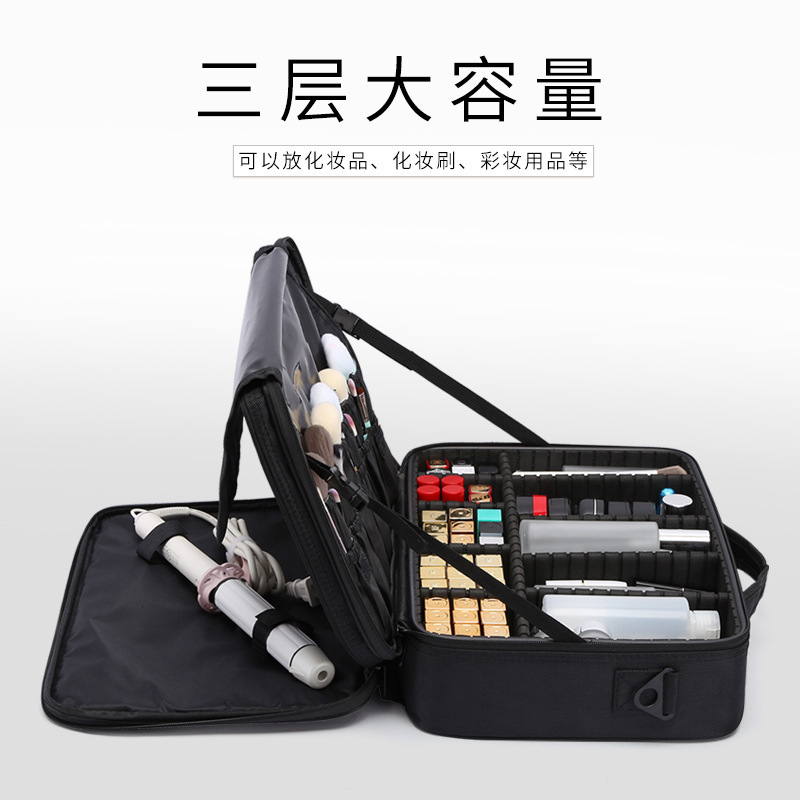 女性用化粧バッグ、ポータブル、大容量、プロのメイクアップアーティスト向け、化粧品収納バッグ、タトゥー・刺繍ツールボックス|undefined