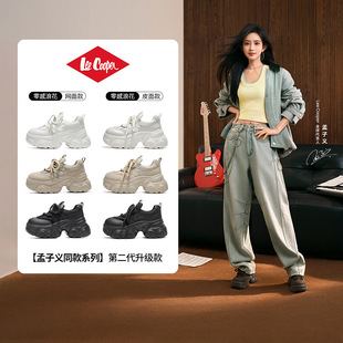 LeeCooper����ϵ�ЬŮ2026�¿�����7cm�ļ��W��͸���\��Ь���eЬ