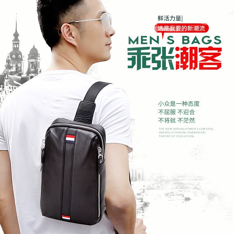 Износостойкая грудная сумка, сумка через плечо для отдыха, belt bag, кожаная маленькая сумка, рюкзак, натуральная кожа, корейский стиль