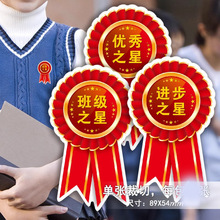 �n�û���С���� С�W�������N�� �����N�� �Z�Ĕ��WӢ�Z��x�N��