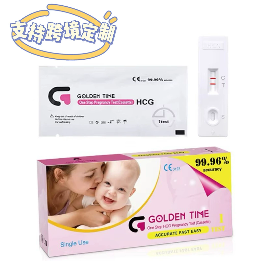 Прямые поставки с завода: набор для определения людского хорионического гонадотропина (hCG) для раннего определения беременности, карта для зарубежных продаж.