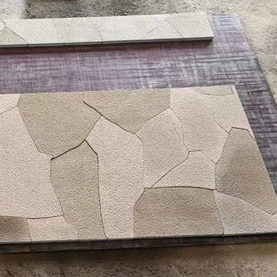 Shandong Hard Yellow Sandstone Lychee Surface Carving Board Seamless Splicing Background Wall Art Wall