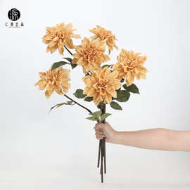 梦幻色彩 手感保湿大丽花PU仿真花 婚庆家居装饰假花酒店摄影插花