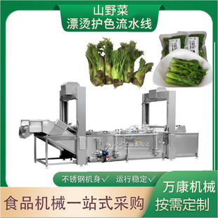 �����ك�����ѿ�j����ϴ�����Ư�C�����C����ɽҰ�˼ӹ��O���؃r