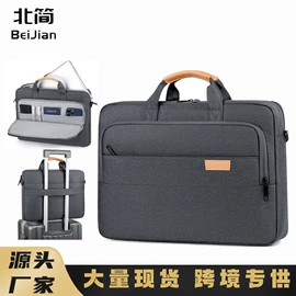 商务背包;休闲背包;手提电脑包