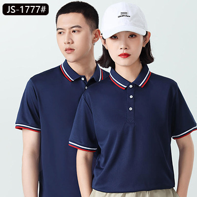 네이비 블루 핫 판매 모델