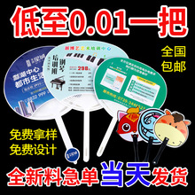 �V�����Ӷ� �����Ͽ�ͨС����ӡlogo����������ӆ �����z�ȈF��