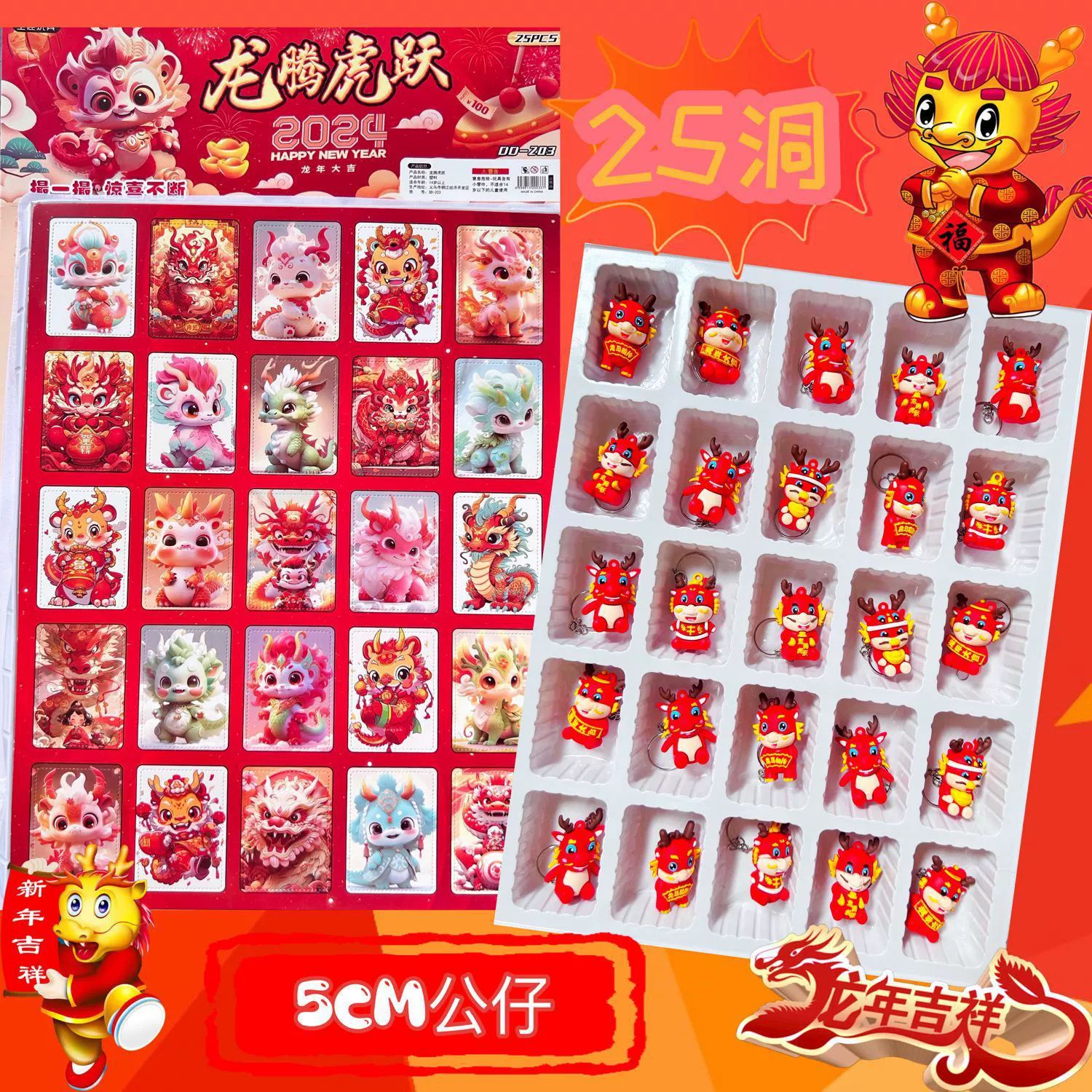 40 Данг Данзай пещера вечеринка Sanrio слепая коробка счастливые палки для девушек подарки движения музыка детские игрушки