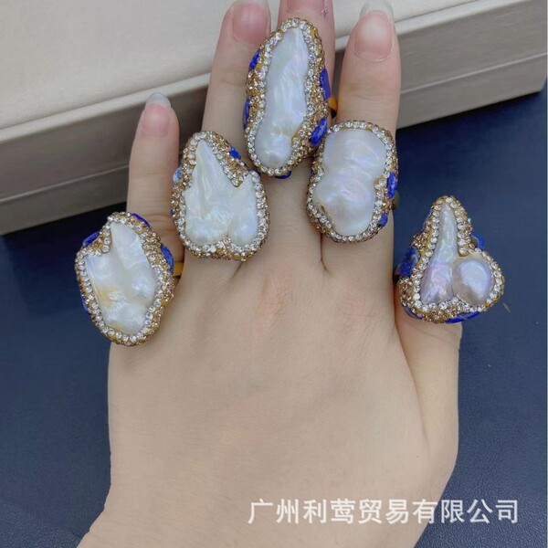 Ring pearl