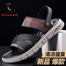 PLOVER��Ʒ�ļ�2026�¿���������������Ь��ʿ�⴩��������ɳ̲Ь