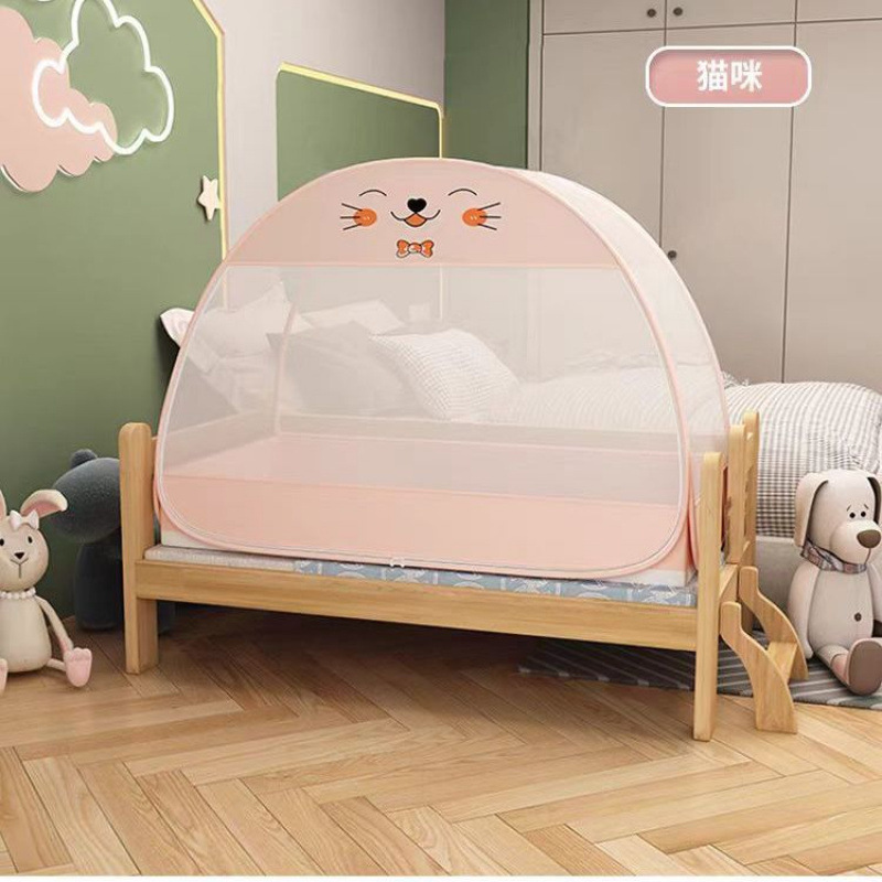 Baby Crib Yurt Full-Cover Anti-Mosquito Cover Children's Splicing Fence Heightening Kindergarten Mosquito Net