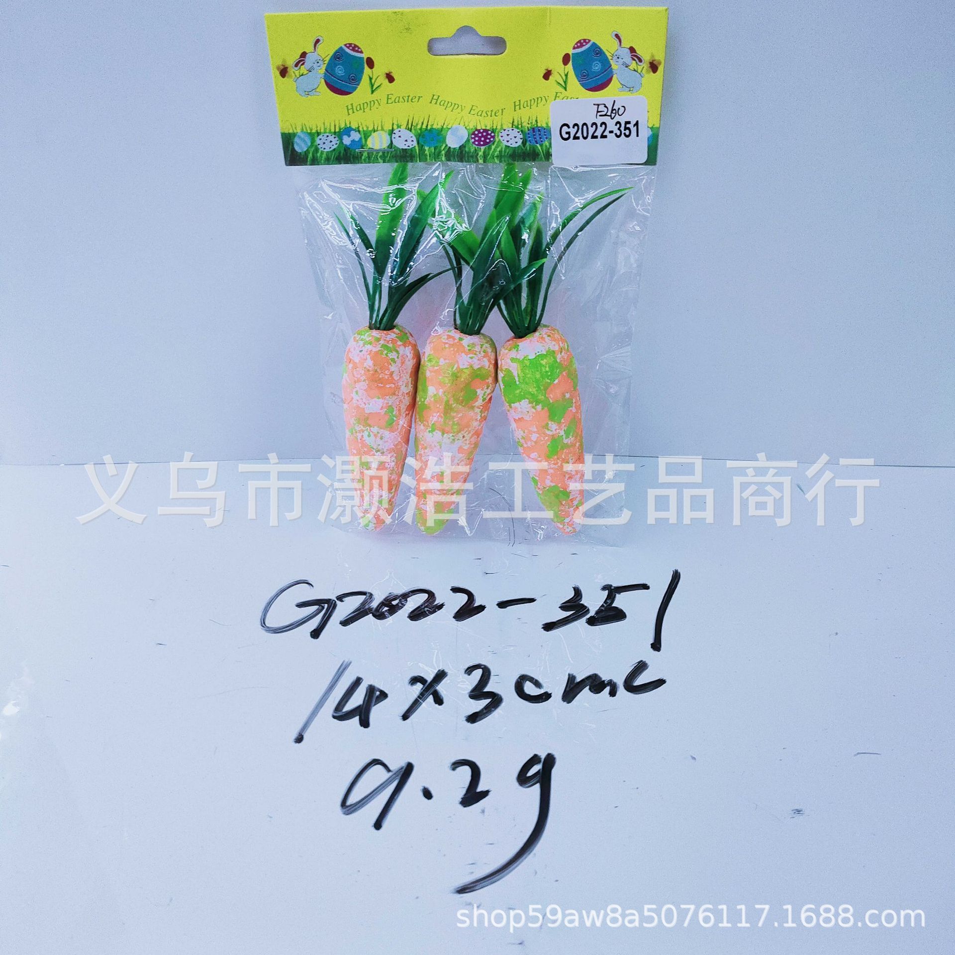 微信图片_20220730102907_new