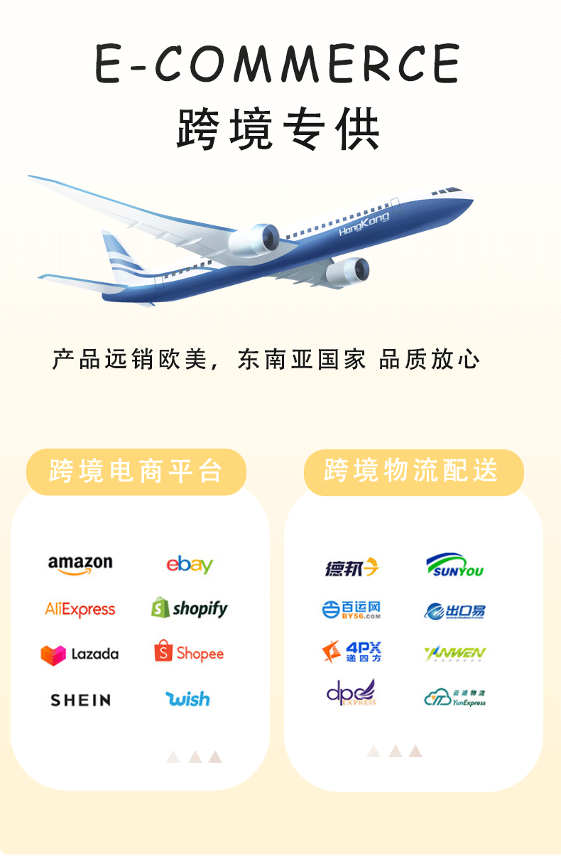 童装73长袖卫衣01_24