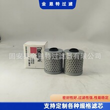 ��Ӧ���̻�е�豸�ھ��Һѹ�ȵ���о������������HF35387��о