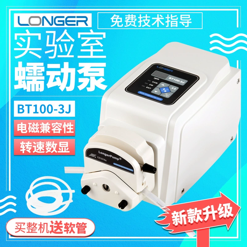 Баодин Ланге BT100-3J Перистальтический насос Небольшой лабораторный насос для перекачки жидкости Регулируемый поток силиконовый шланг